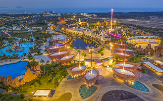 会安珍珠岛游乐园