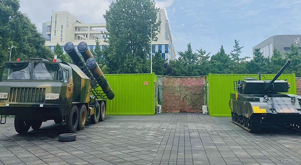 贵阳军事体验展