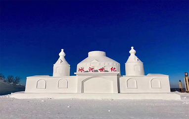 亚布力阳光度假村滑雪场第 57 张图片