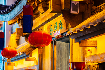 西宁新华联童梦乐园综合旅游度假区第 78 张图片