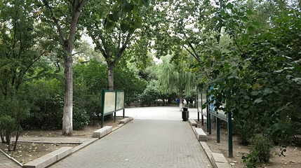 清滨公园第 1 张图片