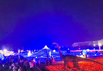 道源国家湿地公园第 15 张图片