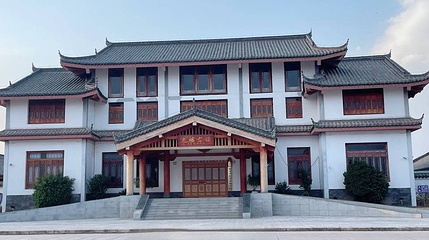 光禄古镇第 1 张图片