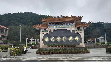 凤凰山第 4 张图片