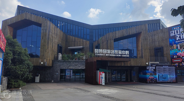 武汉园博园-南广场