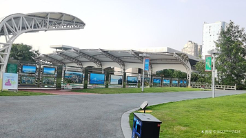 泸州奥林匹克体育公园