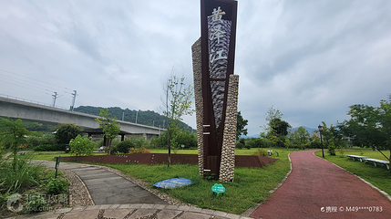 新昌丁家园茹洪砩景点(网红阶梯瀑布)第 3 张图片