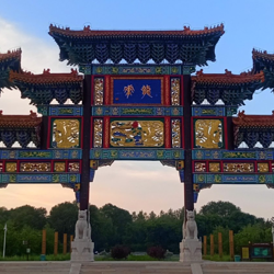 龙华文化公园