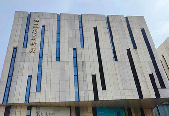 江苏省美术馆-老馆第 10 张图片