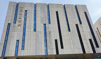 江苏省美术馆-老馆