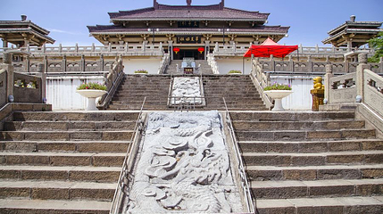 炎帝陵第 1 张图片