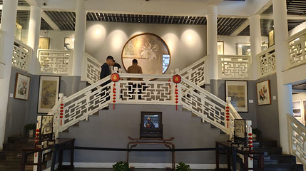 姚建萍刺绣艺术馆第 1 张图片