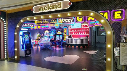 MELAND CLUB(重庆大渡口万象汇店)第 1 张图片