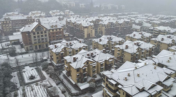 仙女山文旅小镇