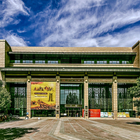 阿克苏地区文博院（博物馆）