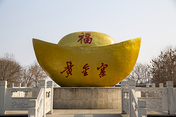 黄金寨原生态旅游区第 48 张图片