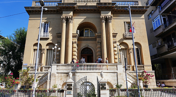 尼古拉·特斯拉博物馆