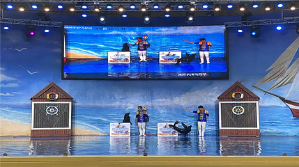 兰州海洋公园第 10 张图片