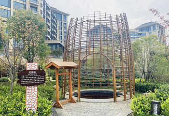 半山温泉第 14 张图片