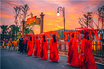 广旅·欢乐世界第 40 张图片