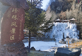 临江珍珠门风景区第 27 张图片