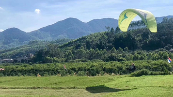 戈尔潭滑翔基地