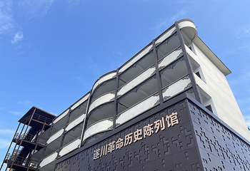 遂川县红色文化街区第 1 张图片