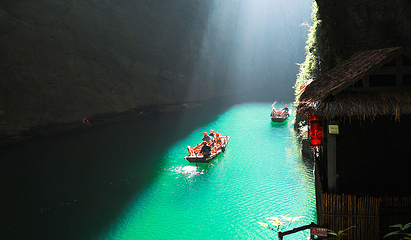 鹤峰屏山旅游景区第 75 张图片
