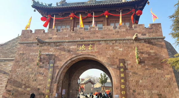 袁桥古村欢乐谷游乐园