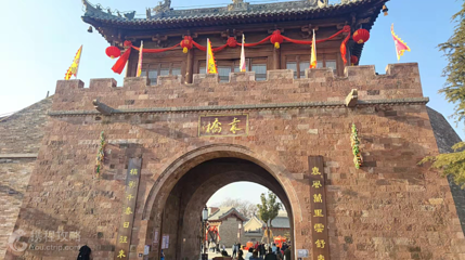 袁桥古村欢乐谷游乐园第 2 张图片