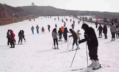 望海楼滑雪场第 1 张图片