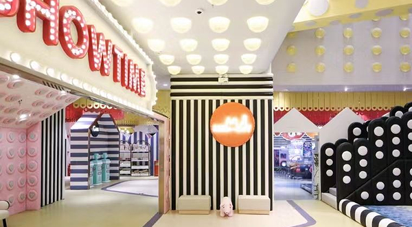 meland club(重庆万象城店)