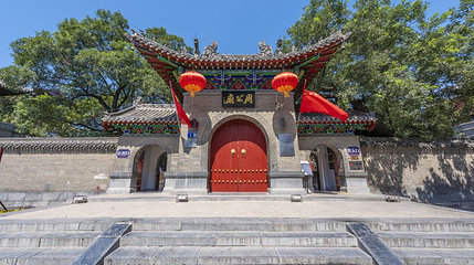 周公庙第 1 张图片