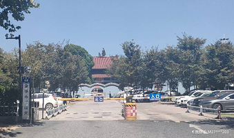 五璋山房-三清宫