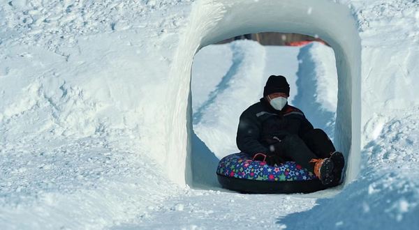 纳美山谷旅游度假区