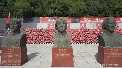 八女投江纪念馆第 3 张图片