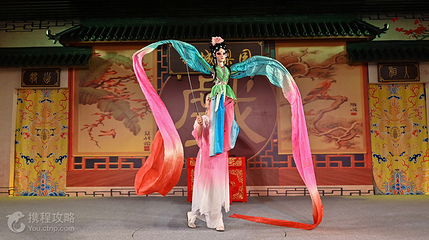 锦城梨园(恒大广场店)第 5 张图片