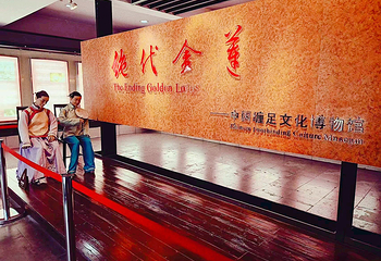 乌镇西栅景区第 89 张图片