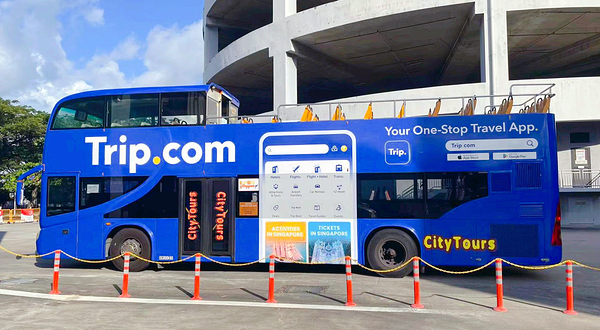 新加坡Citytours敞篷观光巴士