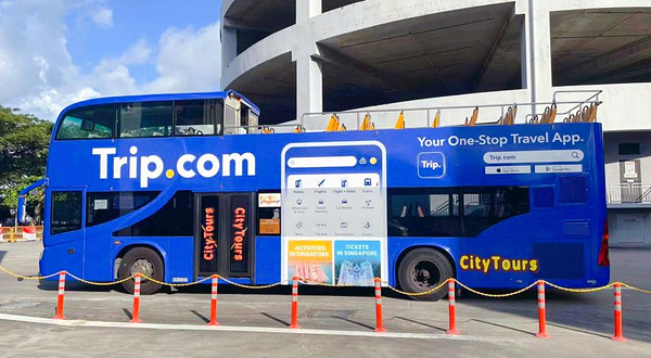 新加坡Citytours敞篷观光巴士