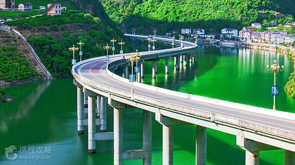 古昭公路第 7 张图片