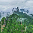 仙华山景区