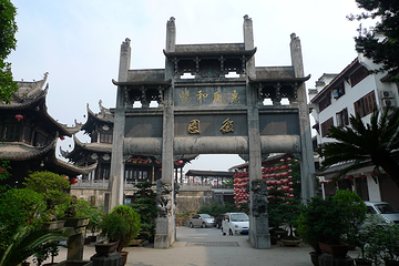 徽州古城第 77 张图片