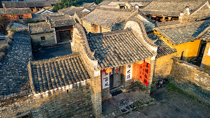 大芦村民俗风情旅游区第 2 张图片
