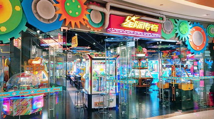 星际传奇(王府井购物中心店)第 1 张图片