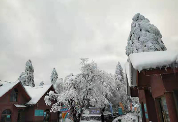 峨眉山滑雪场第 11 张图片