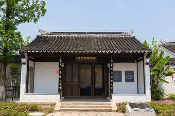 冯梦龙村第 1 张图片