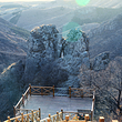 乌兰木图山风景区