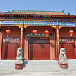 天祥景区