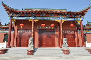 天祥景区第 1 张图片